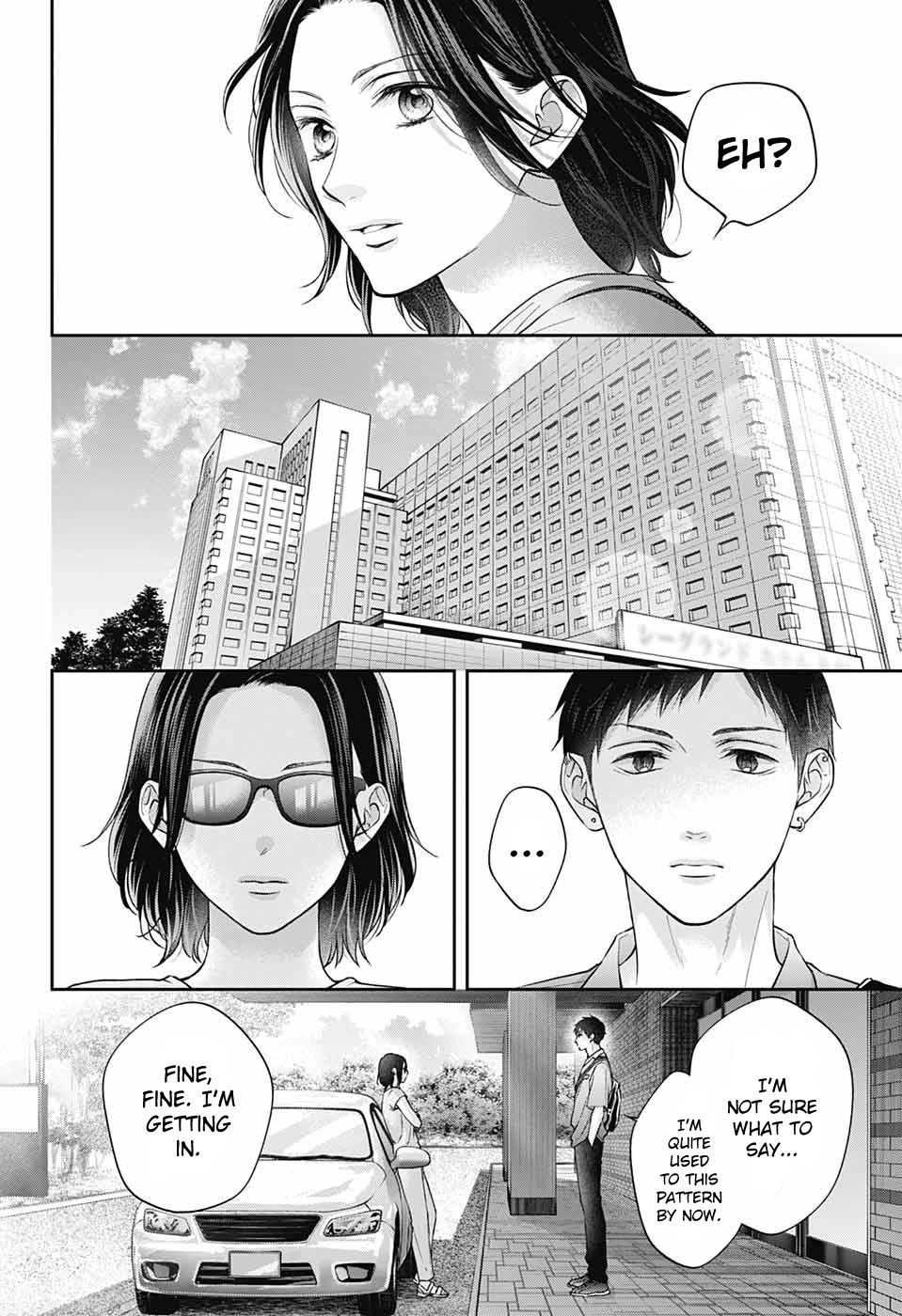 Kono Oto Tomare! Chapter 128 9